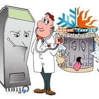 خدمات فنی حسینی