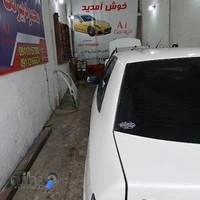 صافکاری فوق تخصصی بیرنگ محمود