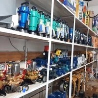 فروشگاه کشت و صنعت(ادوات کشاورزی)