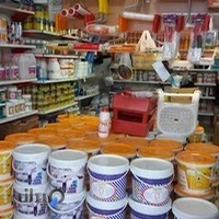 رنگ کاظم زاده. زیبارنگ