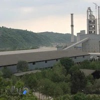 شرکت سیمان مازندران (نماینده فروش)