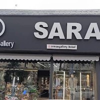 آرمان گالری|Arman Gallery