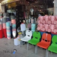 پلاسکو زیرک