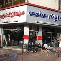 مبلمان اداری بلباسی (Belbasi Office Furniture)