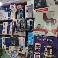 لوازم خانگی مهران