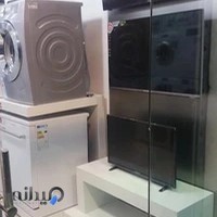 فروشگاه دوو