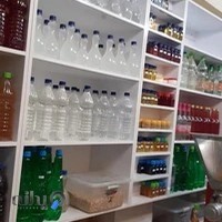 فروشگاه روغن های گیاهی سلامت