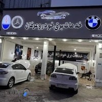 خدمات برق خودرو عرفان