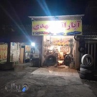 آپاراتی مهدی