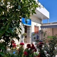 Sari Simin English Institute