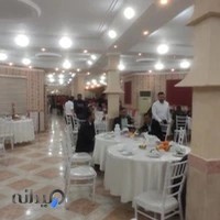 تالار باغ مجنون