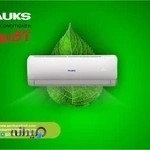 تعمیرگاه یخچال و لباسشویی مجید