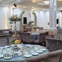 تالار تشریفات کیان