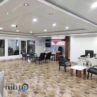 مازند ماشین