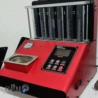 شرکت دانایان خودرو