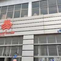 سایپا بندگان