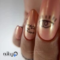 آموزش و خدمات(ناخن و پدیکور)فاطمه طاهری