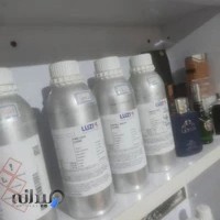 عطر زیتون