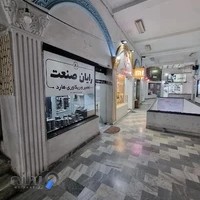 تعمیرات هارد و بازیابی اطلاعات ساری