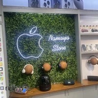 namaya apple storeاپل استور نمایا