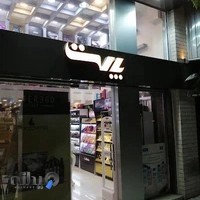 گالری آرایشی پالت