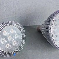 تولیدی چراغ های روشنایی و خطی قاسم نژاد