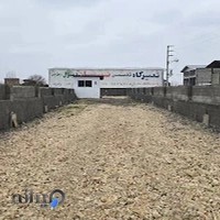 شهر مصالح ساختمانی