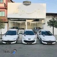 اتو هادی نژاد