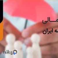 گروه نمایندگی جمالی (جهانمهر) نمایندگی کرمان موتور، سایپا دیزل و آریا دیزل