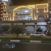 فرانگر حساب خبره