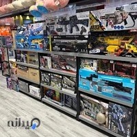 فروشگاه اسباب بازي تويلند