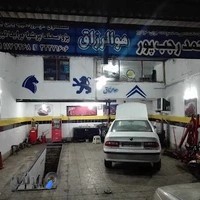 تعمیرگاه تخصصی محمد رجب پور