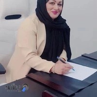 کلینیک روانشناسی درخشان (دکتر رویا آزادی)