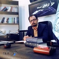 Zeynolabedin farhadi Law Office