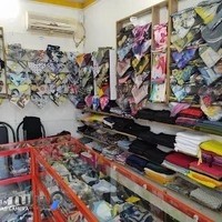 شال و روسری نسترن