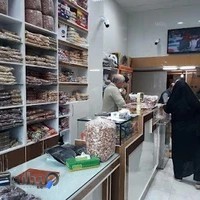 خشکبار حیدری