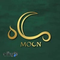 کلینیک تخصصی لیزر ماه مون