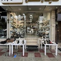 فروشگاه کیف و کفش الماس چرم