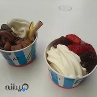 بستنی ایتالیایی لابریت بابل