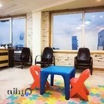 کلینیک کاردرمانی و گفتاردرمانی آرمان در بابل