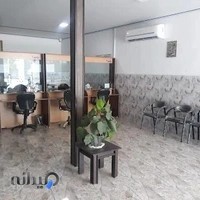 دفتر خدمات الکترونیک قضایی علوی نژاد