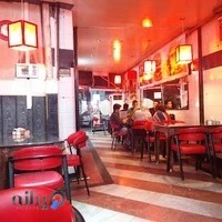 پیتزا ساندویچی شوکا