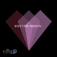 آموزشگاه طراحی و دوخت فنی و حرفه ای یوتاب