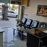 دامپزشکی پارسیان