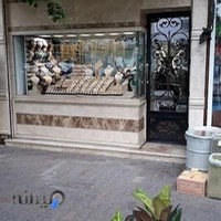 جواهری آزادی (غلام نژاد)