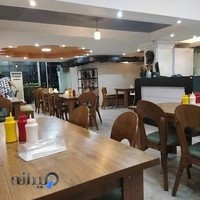 رویایی‌برگر