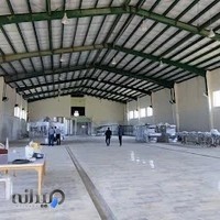 شرکت بازرگانی خدماتی همیاران شمال