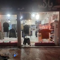 سایز بزرگ مردانه لی پلاس