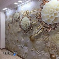 کالای خواب دورمینا