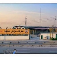 مازیار صنعت